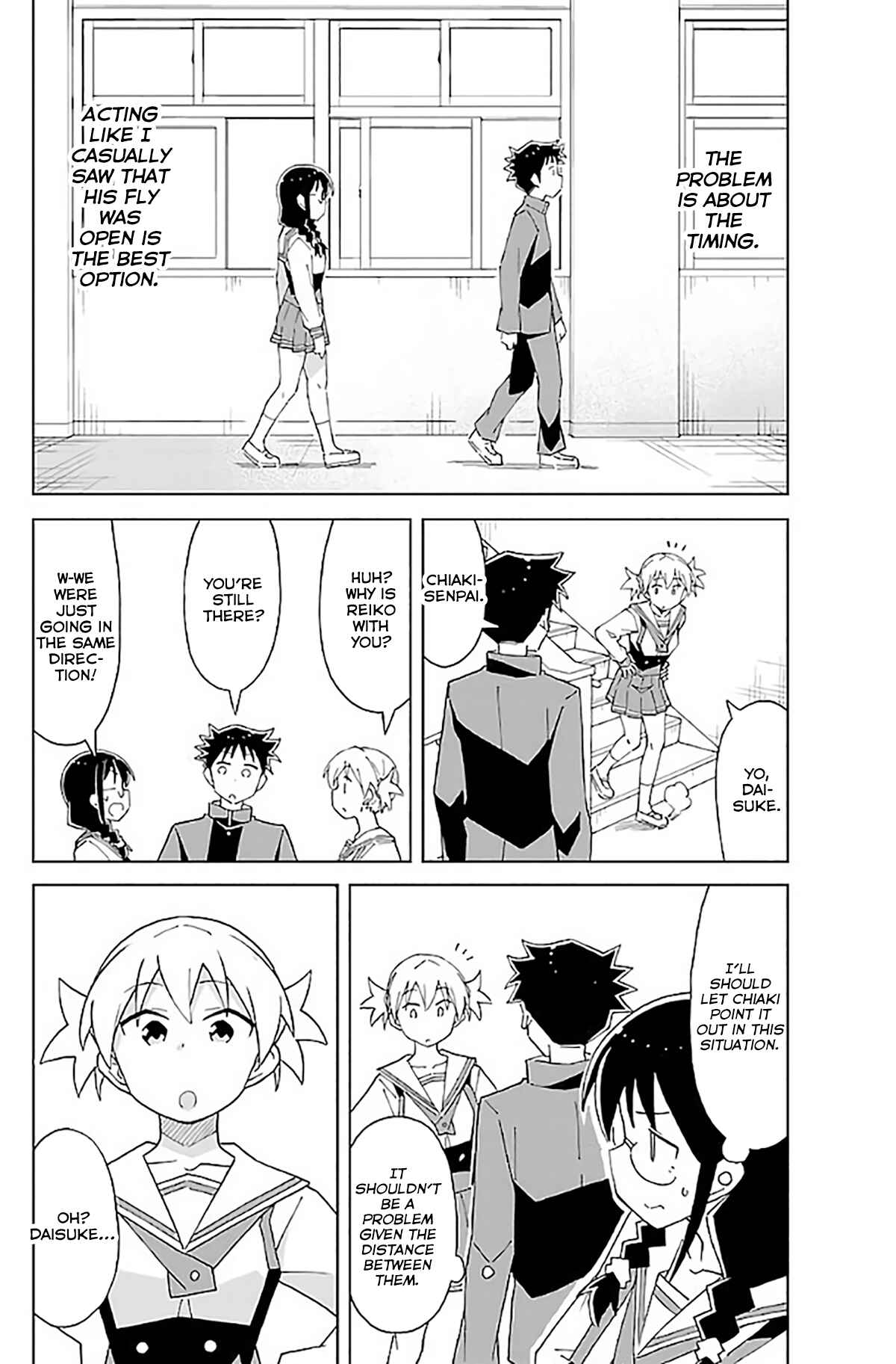Page 5 Chapter 34 Atsumare! Fushigi Kenkyu-bu
