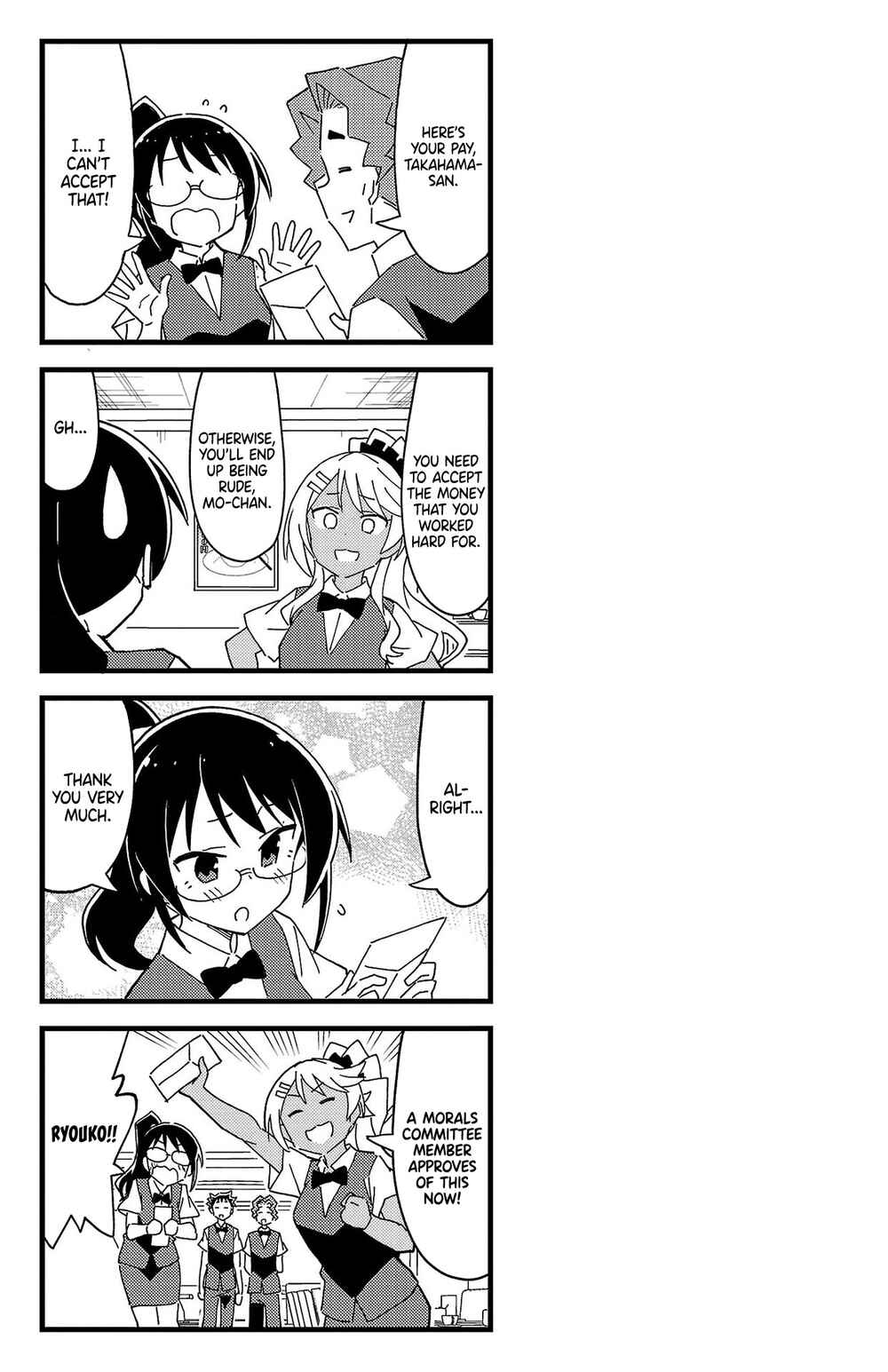 Page 7 Chapter 246.5 Atsumare! Fushigi Kenkyu-bu