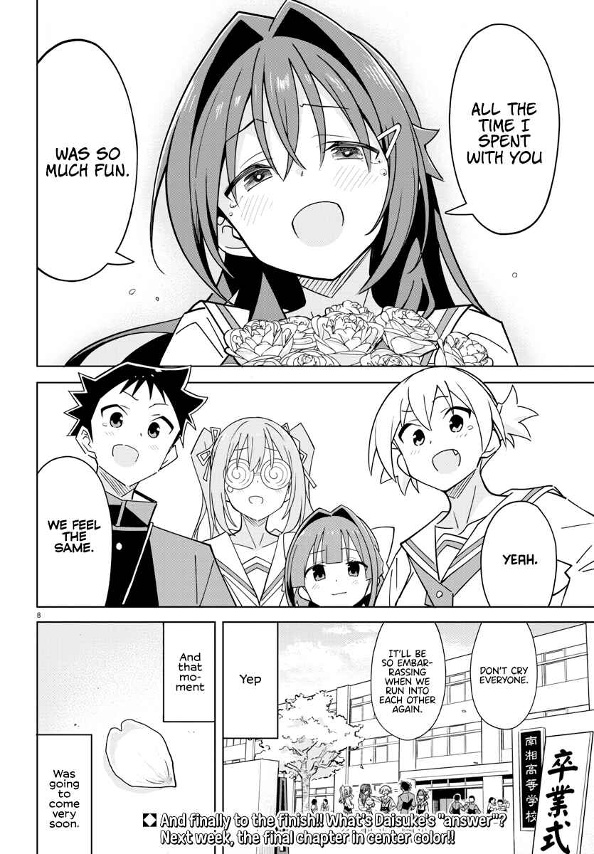 Page 8 Chapter 378 Atsumare! Fushigi Kenkyu-bu