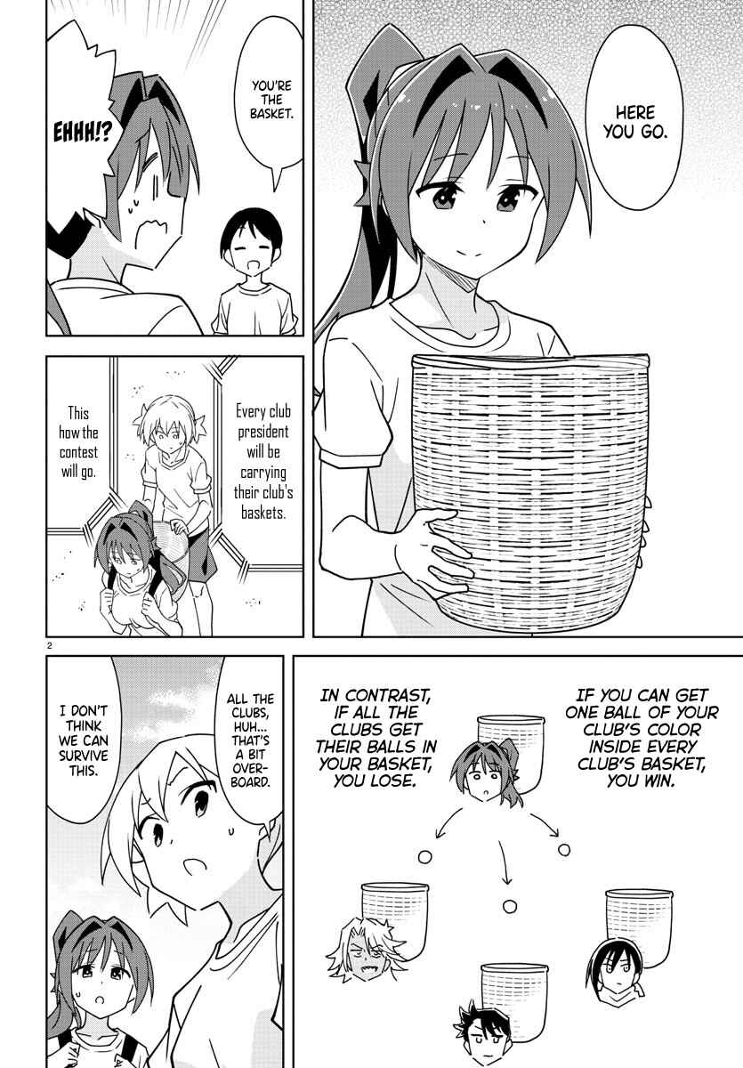 Page 2 Chapter 293 Atsumare! Fushigi Kenkyu-bu