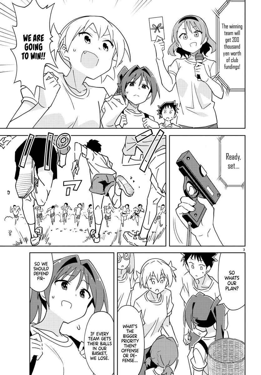 Page 3 Chapter 293 Atsumare! Fushigi Kenkyu-bu