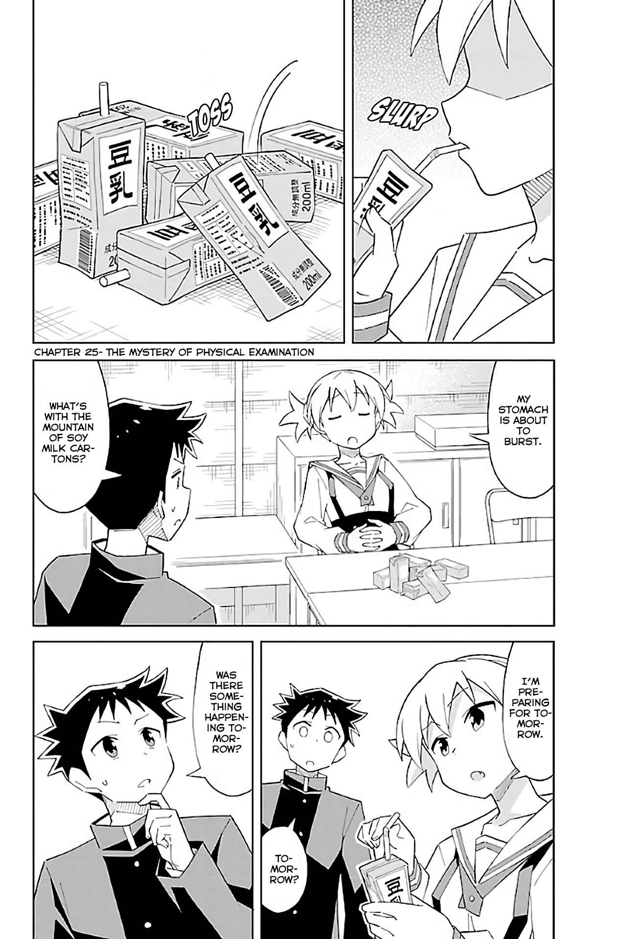 Page 2 Chapter 25 Atsumare! Fushigi Kenkyu-bu