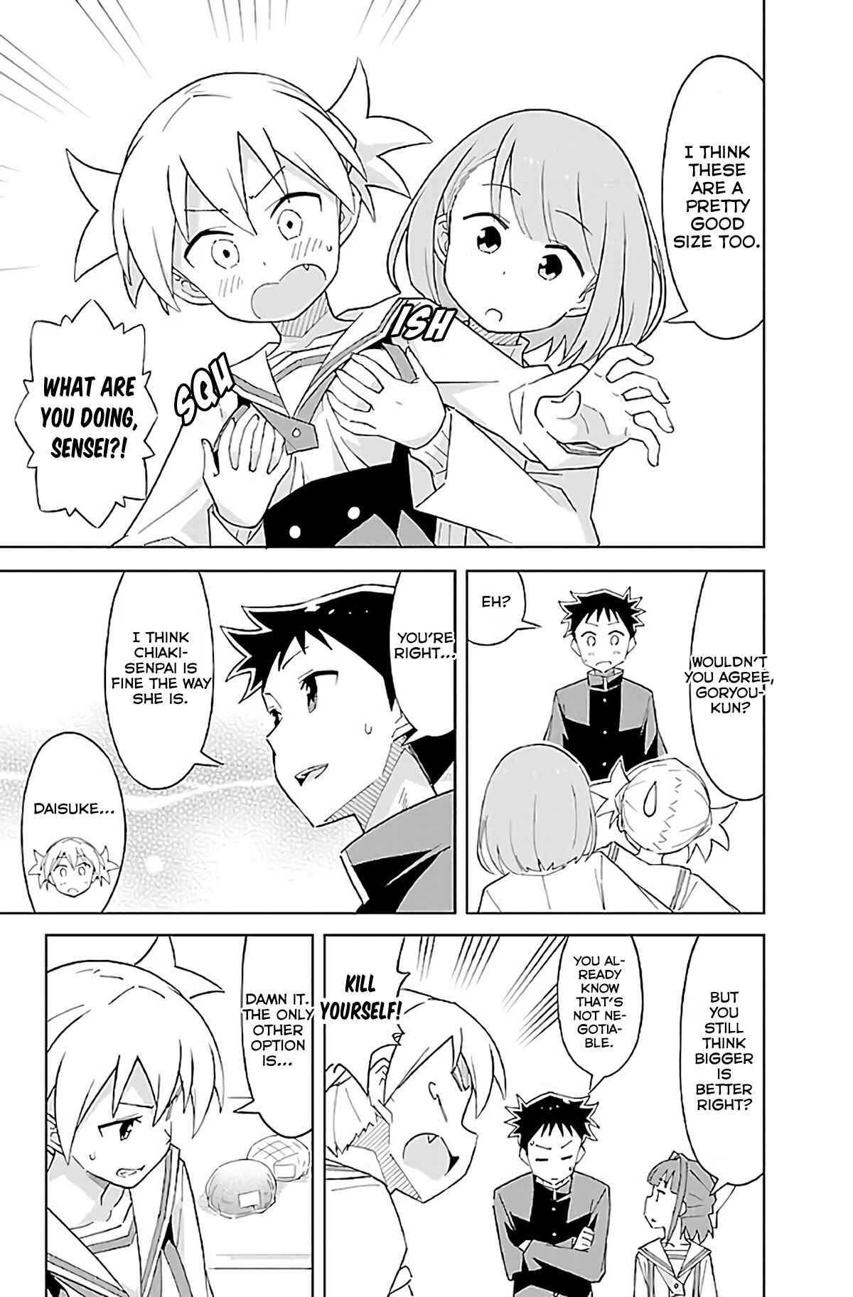 Page 6 Chapter 25 Atsumare! Fushigi Kenkyu-bu