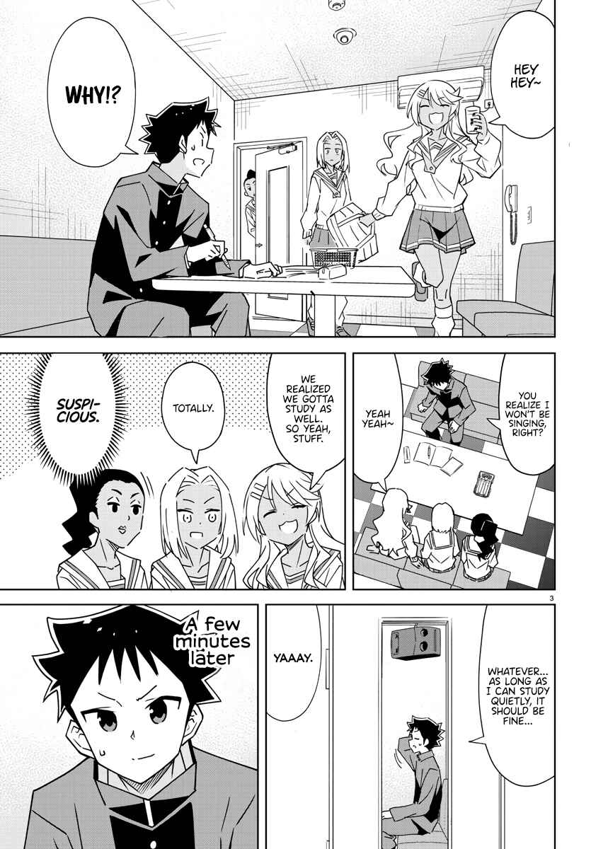 Page 3 Chapter 349 Atsumare! Fushigi Kenkyu-bu