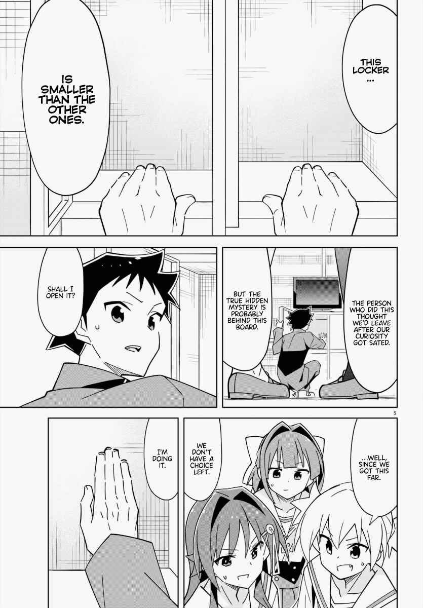 Page 5 Chapter 342 Atsumare! Fushigi Kenkyu-bu