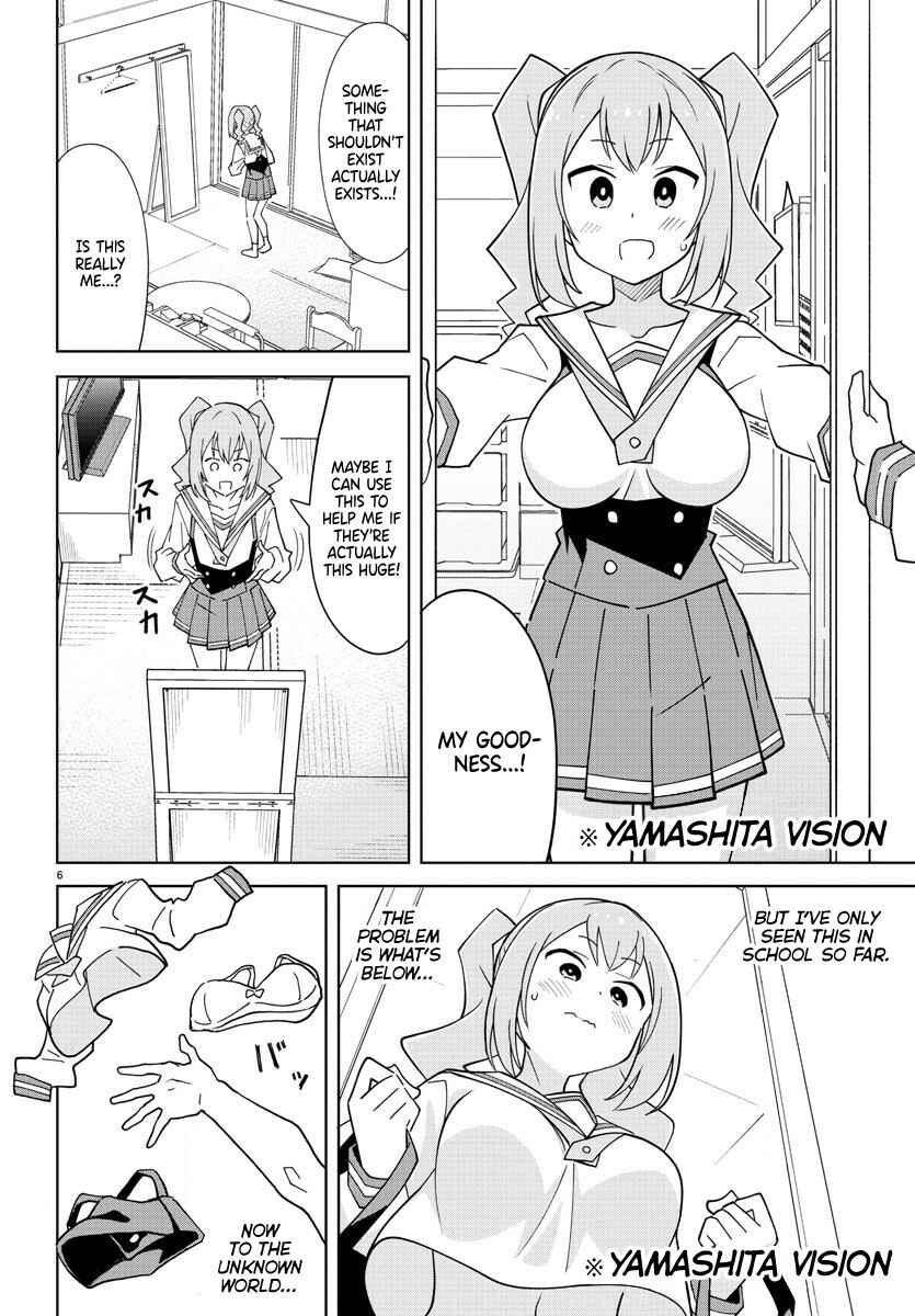 Page 7 Chapter 274 Atsumare! Fushigi Kenkyu-bu