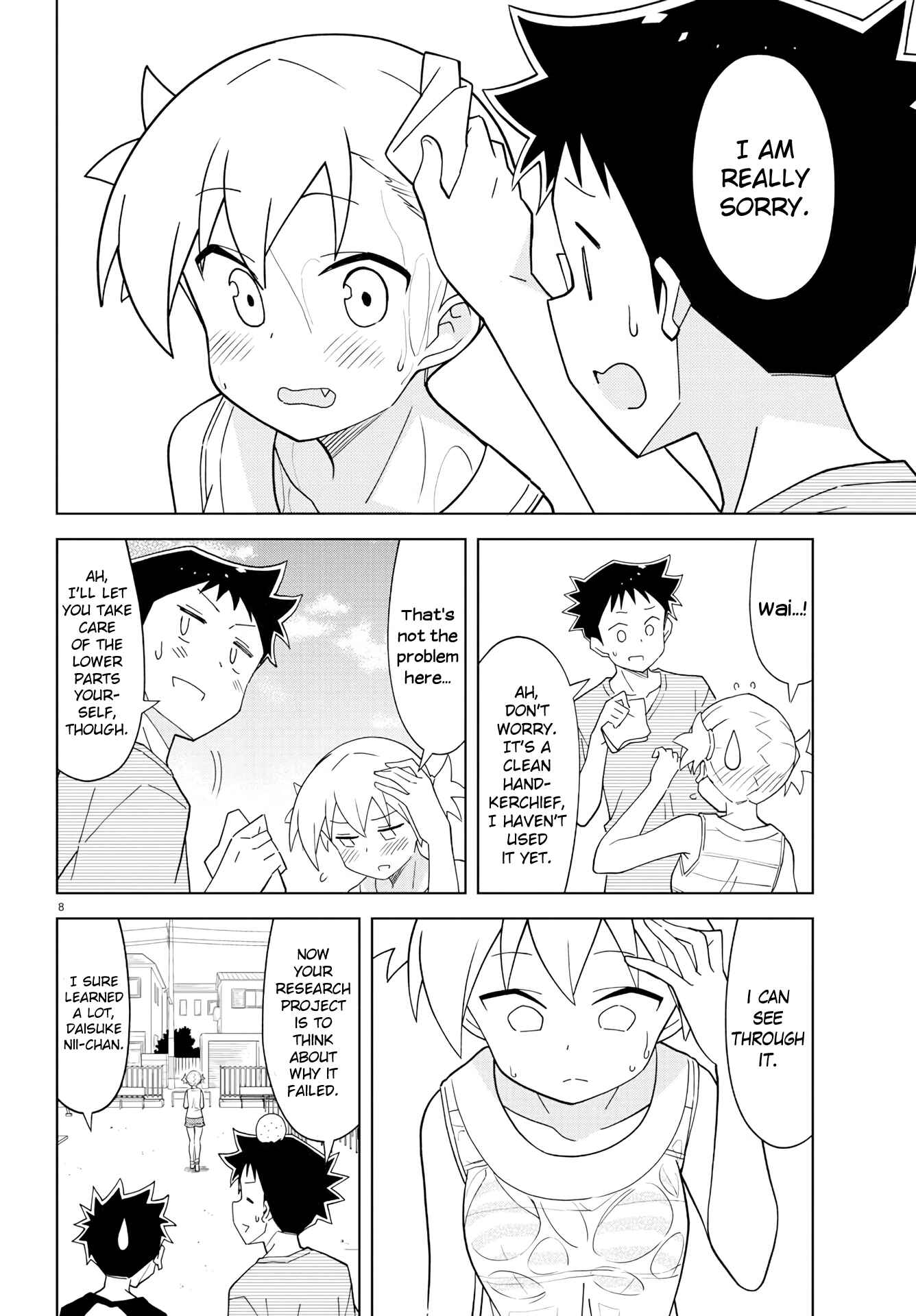 Page 8 Chapter 143 Atsumare! Fushigi Kenkyu-bu