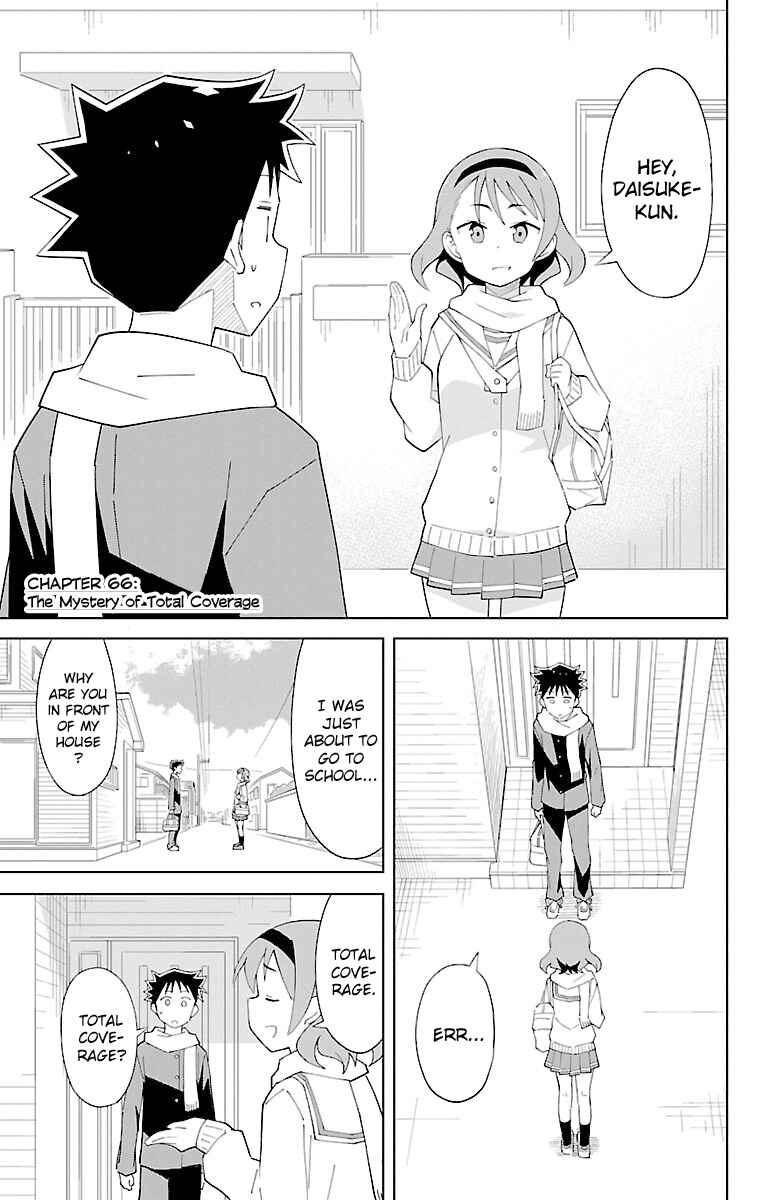 Page 1 Chapter 66 Atsumare! Fushigi Kenkyu-bu