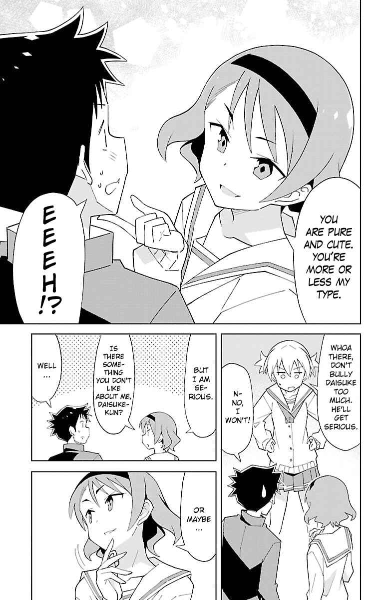 Page 7 Chapter 66 Atsumare! Fushigi Kenkyu-bu