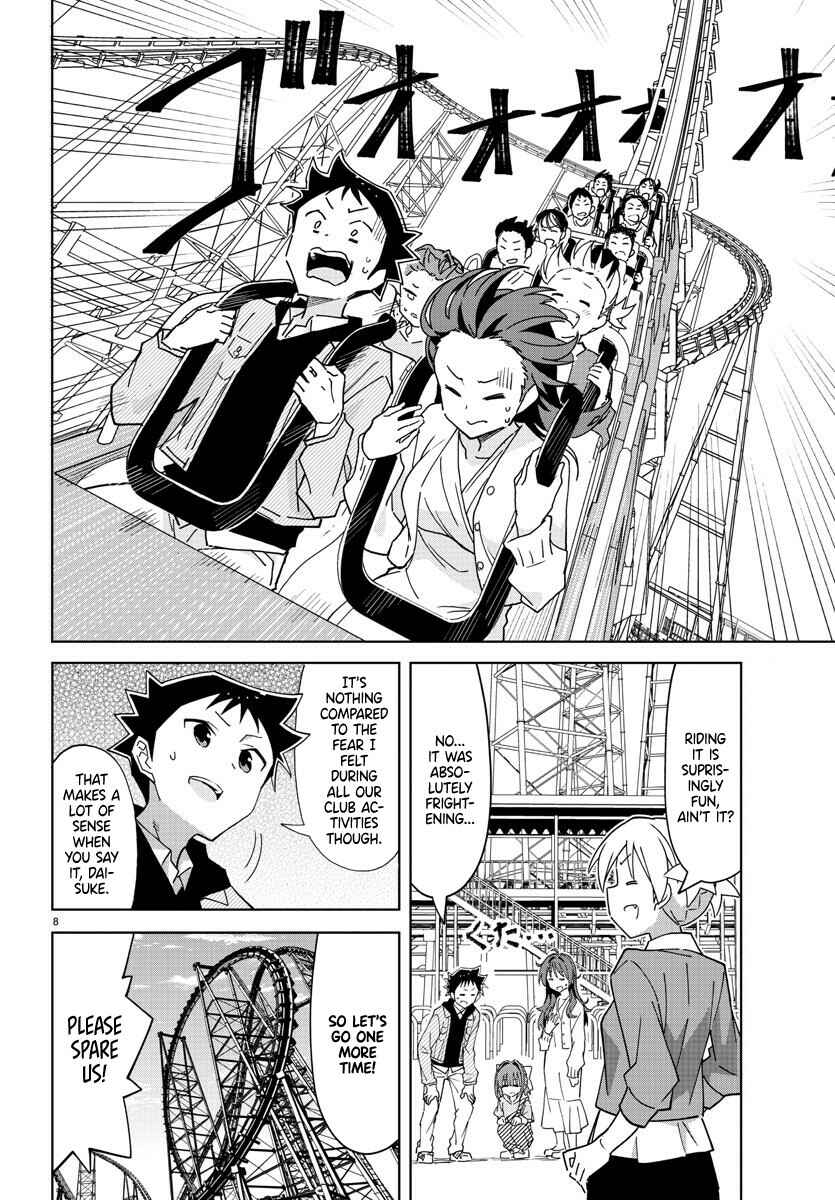 Page 8 Chapter 271 Atsumare! Fushigi Kenkyu-bu