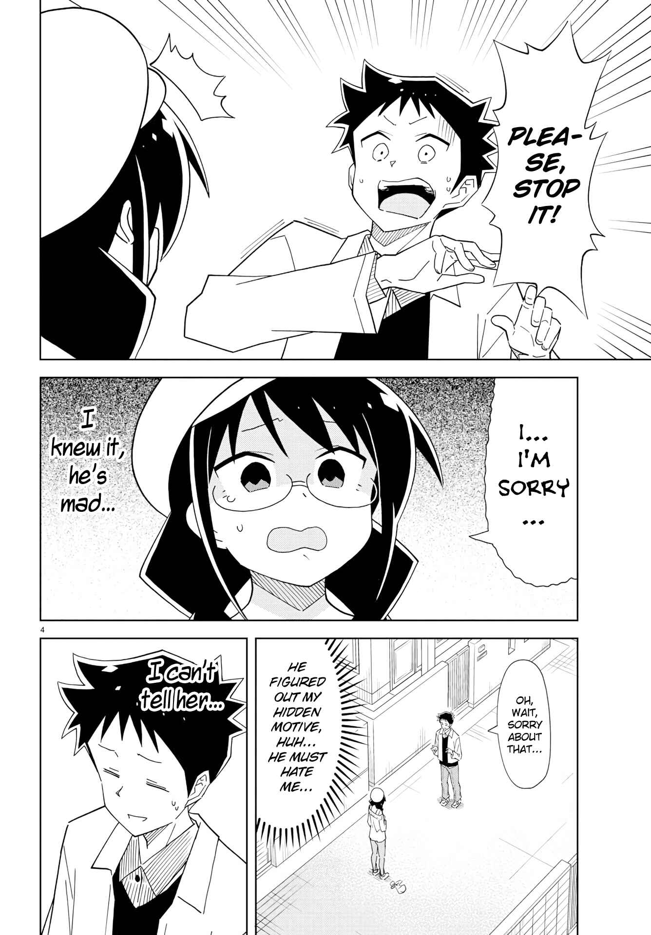 Page 4 Chapter 127 Atsumare! Fushigi Kenkyu-bu