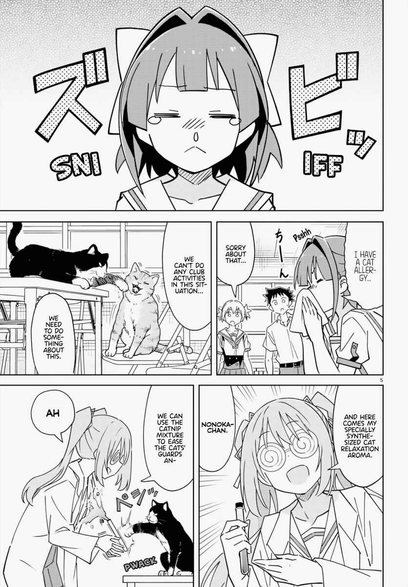 Page 5 Chapter 337 Atsumare! Fushigi Kenkyu-bu