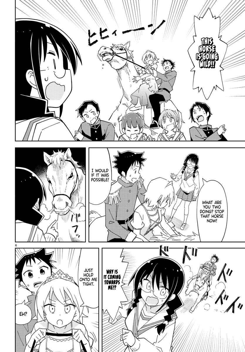 Page 6 Chapter 216 Atsumare! Fushigi Kenkyu-bu