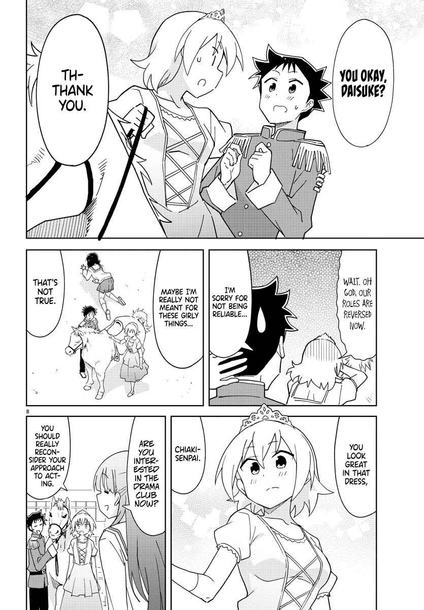 Page 8 Chapter 216 Atsumare! Fushigi Kenkyu-bu