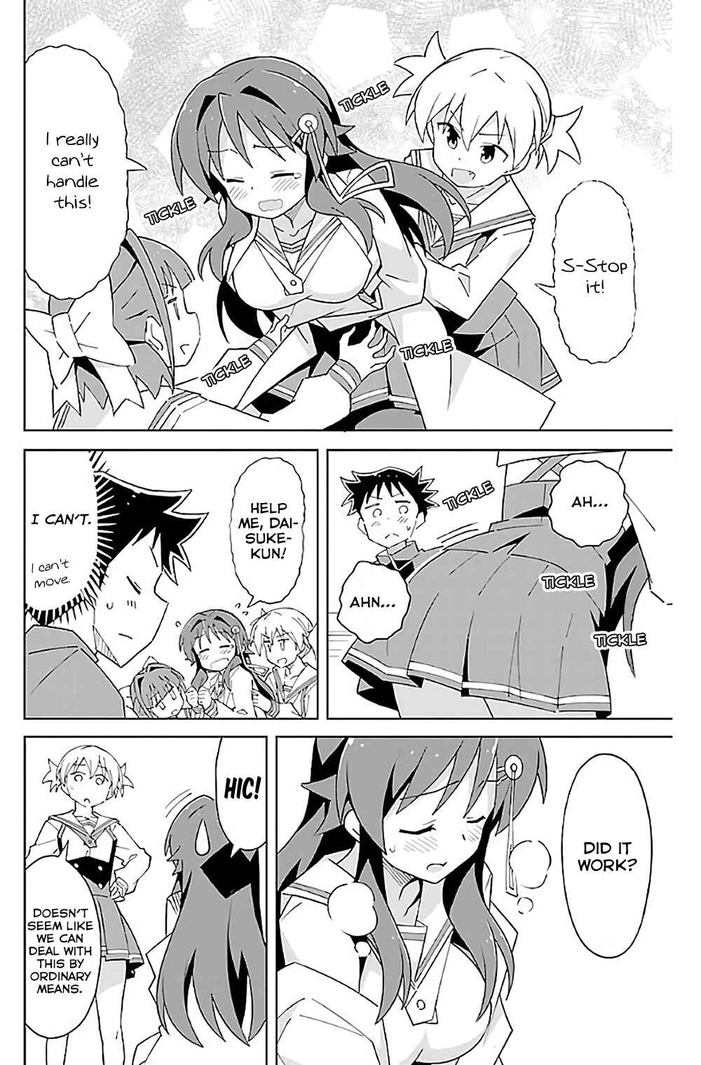 Page 5 Chapter 35 Atsumare! Fushigi Kenkyu-bu