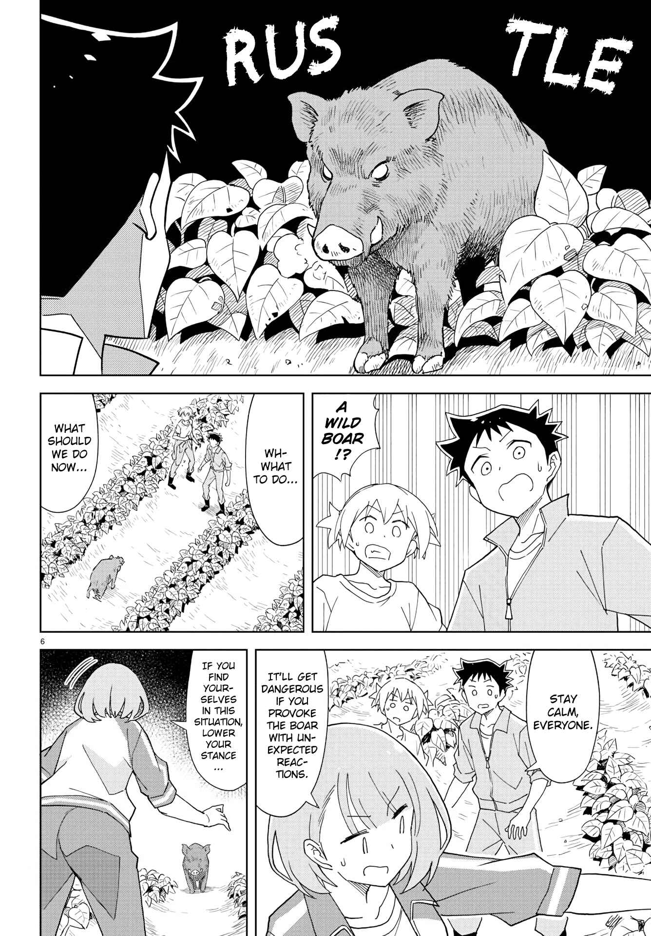 Page 6 Chapter 152 Atsumare! Fushigi Kenkyu-bu