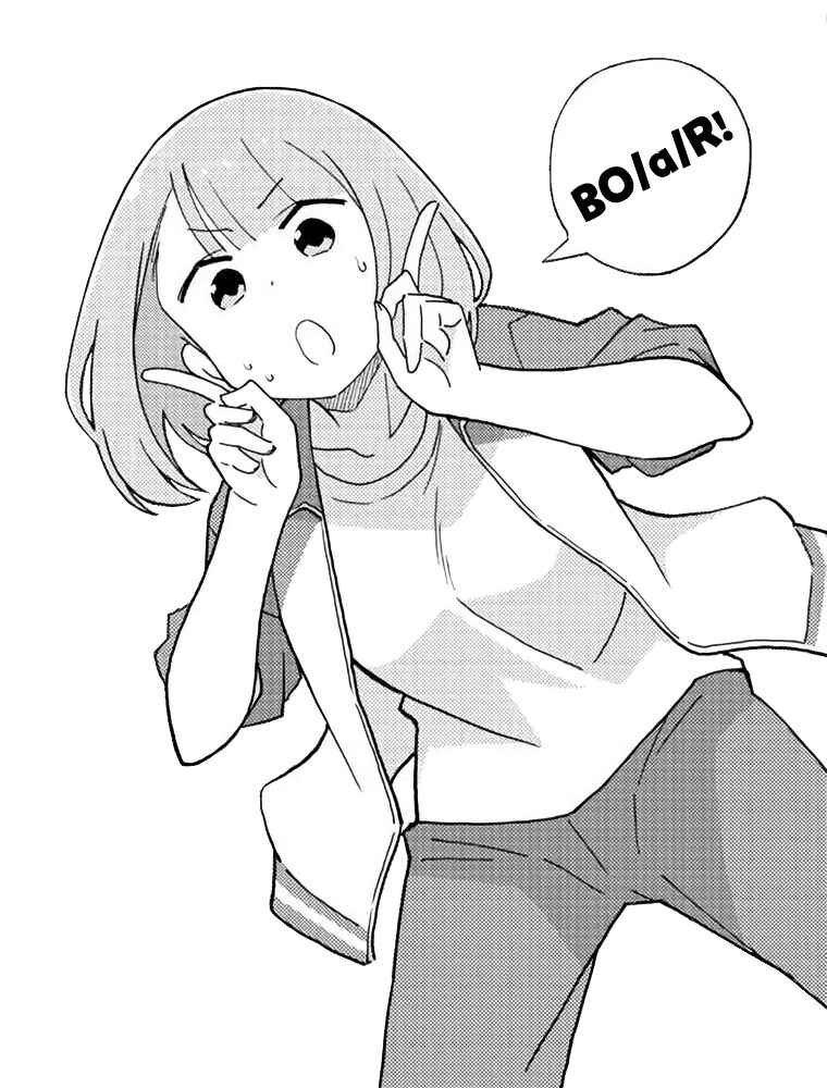 Page 9 Chapter 152 Atsumare! Fushigi Kenkyu-bu