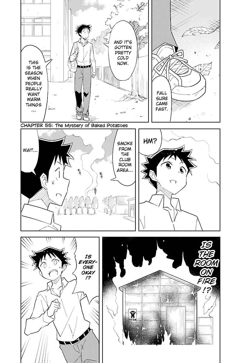 Page 1 Chapter 55 Atsumare! Fushigi Kenkyu-bu