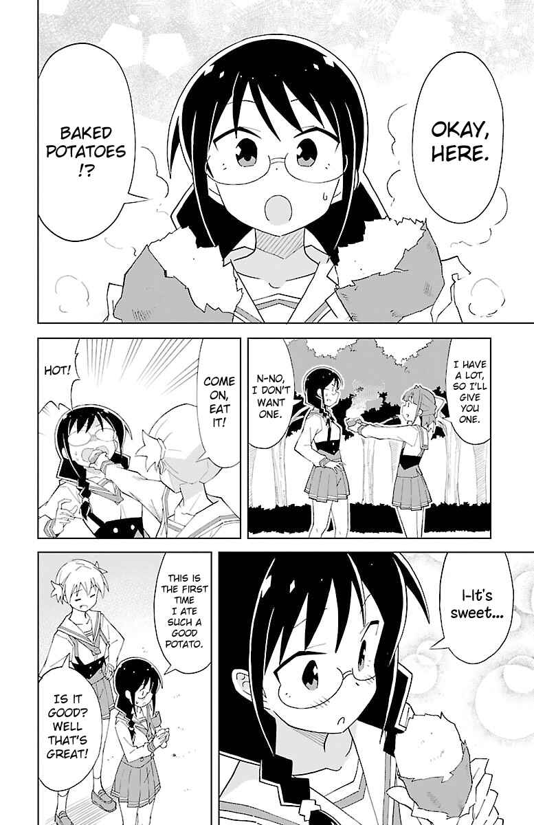 Page 4 Chapter 55 Atsumare! Fushigi Kenkyu-bu