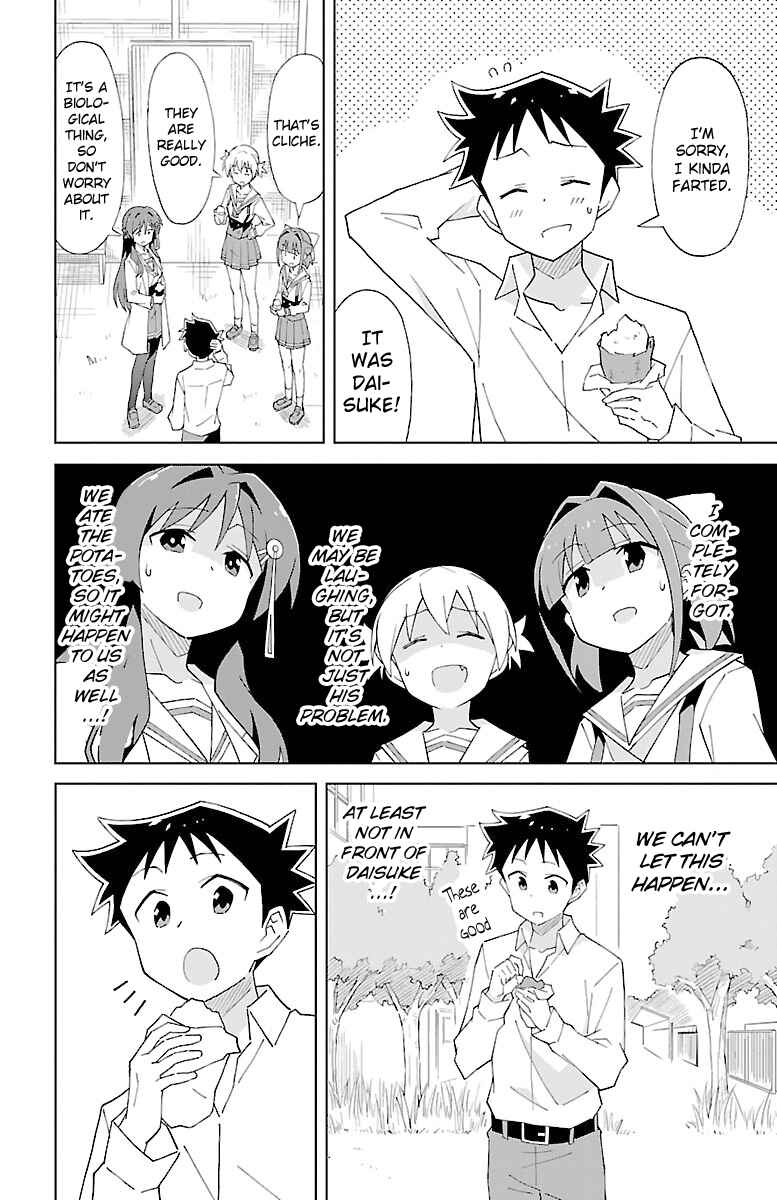 Page 6 Chapter 55 Atsumare! Fushigi Kenkyu-bu