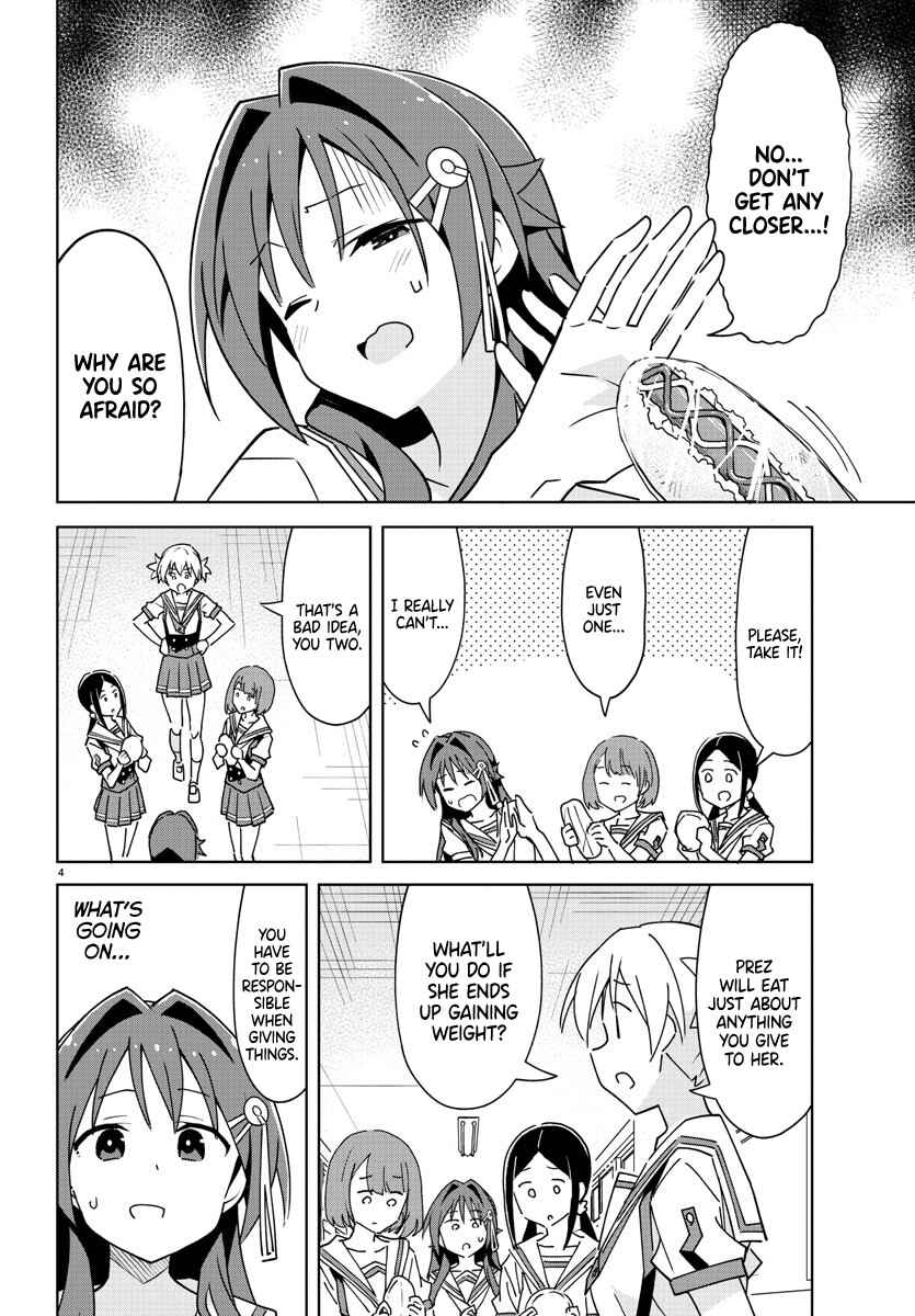 Page 4 Chapter 290 Atsumare! Fushigi Kenkyu-bu