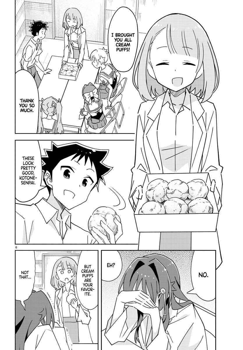 Page 6 Chapter 290 Atsumare! Fushigi Kenkyu-bu
