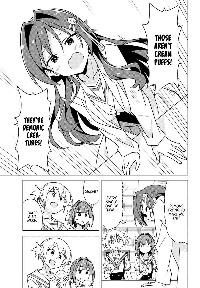 Page 7 Chapter 290 Atsumare! Fushigi Kenkyu-bu