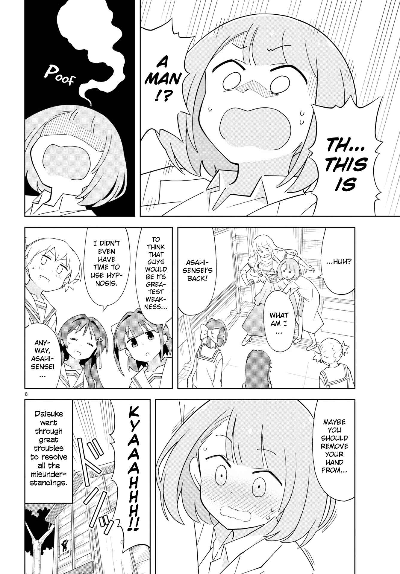 Page 8 Chapter 126 Atsumare! Fushigi Kenkyu-bu