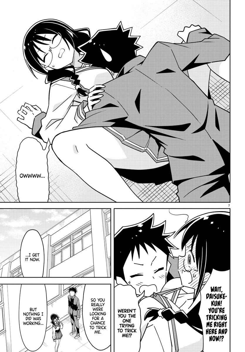 Page 7 Chapter 295 Atsumare! Fushigi Kenkyu-bu