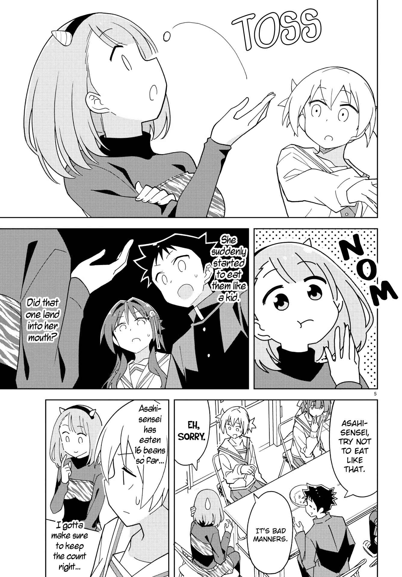 Page 5 Chapter 211 Atsumare! Fushigi Kenkyu-bu