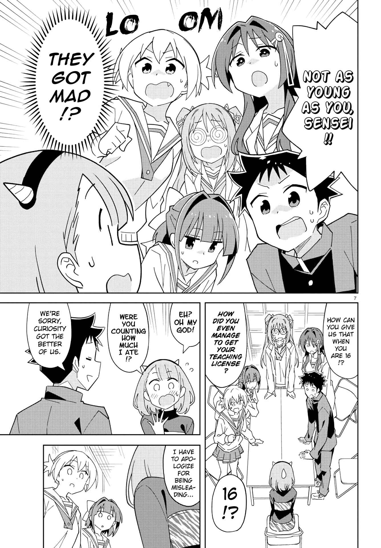 Page 7 Chapter 211 Atsumare! Fushigi Kenkyu-bu
