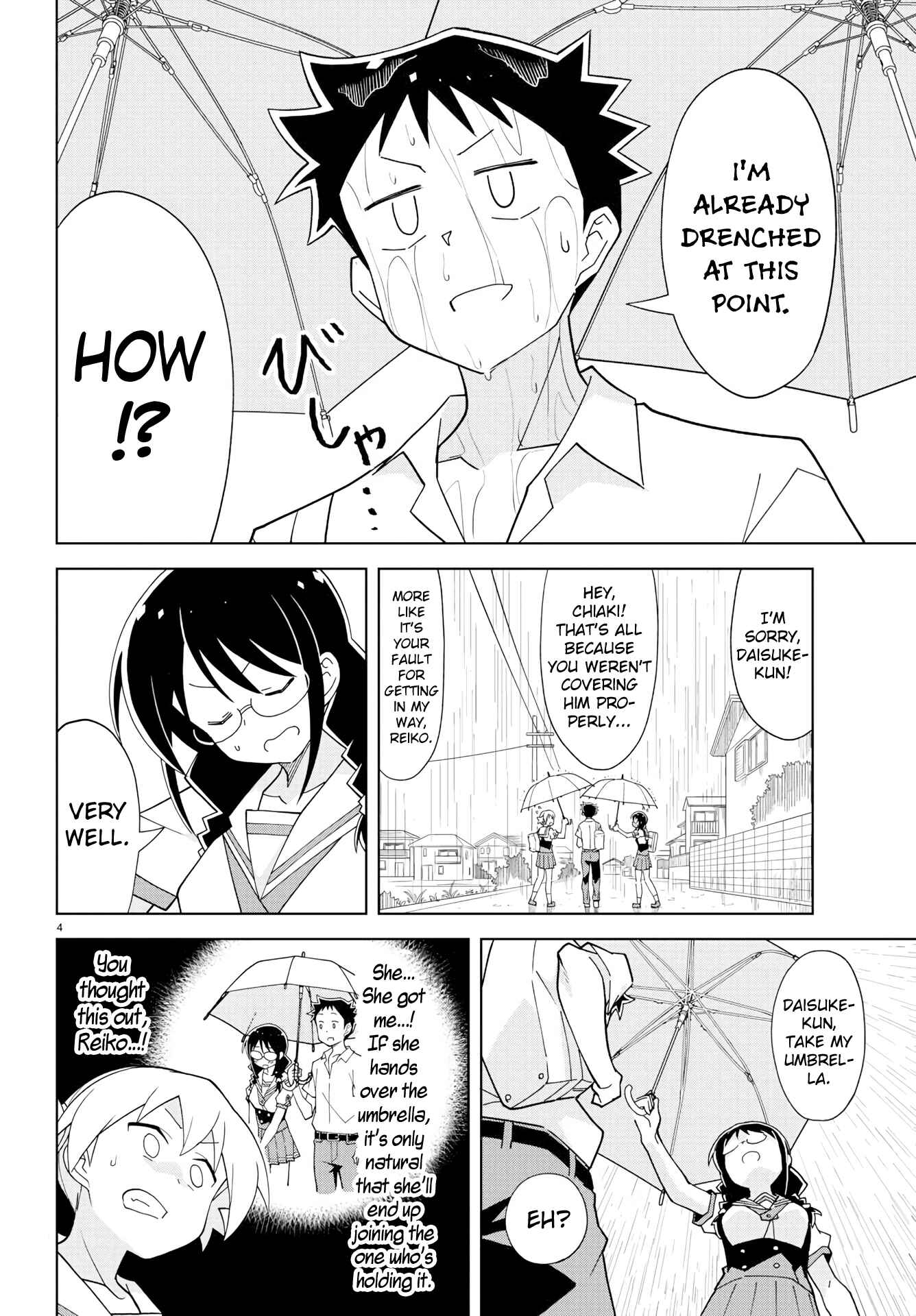 Page 4 Chapter 135 Atsumare! Fushigi Kenkyu-bu