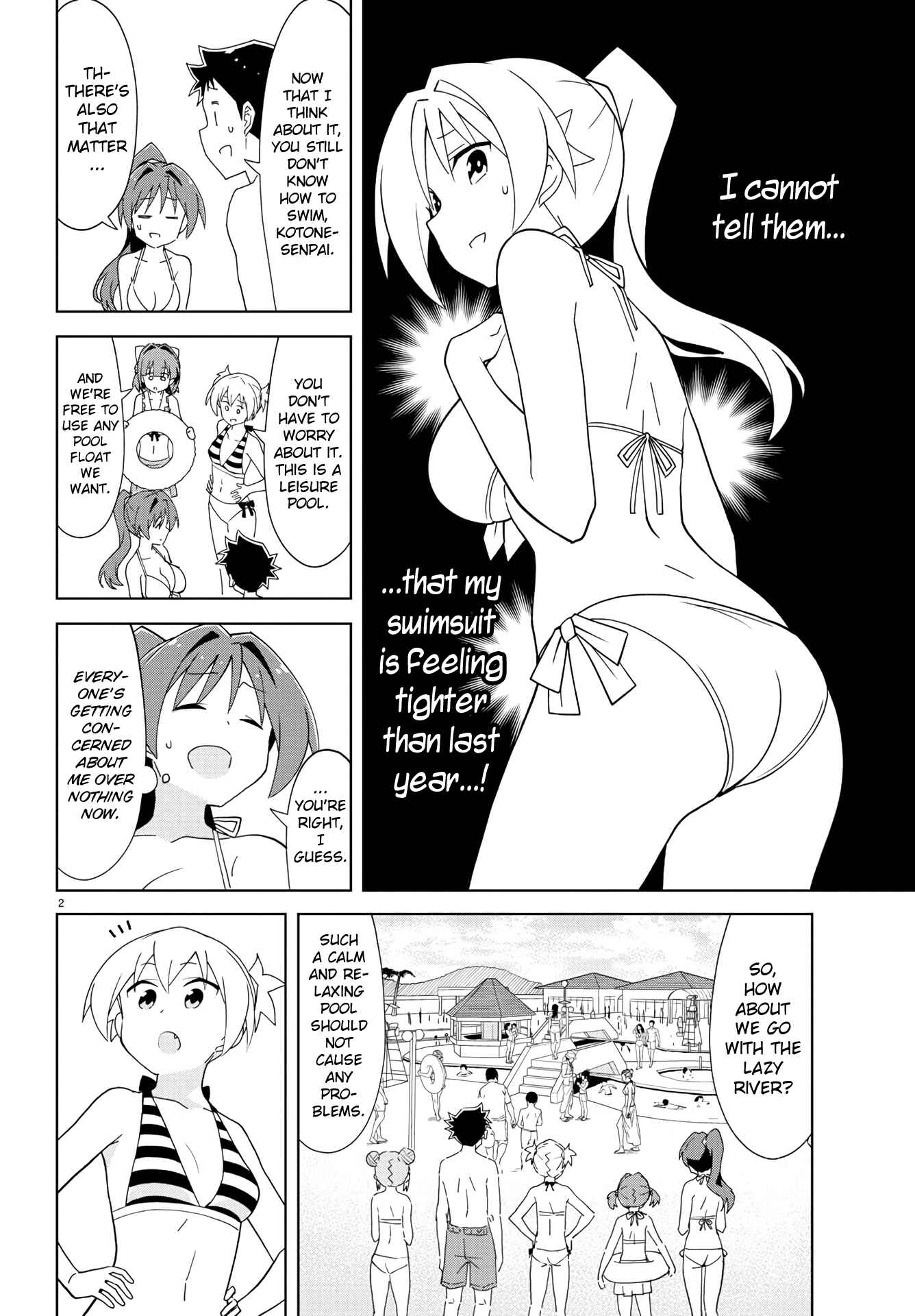 Page 2 Chapter 187 Atsumare! Fushigi Kenkyu-bu