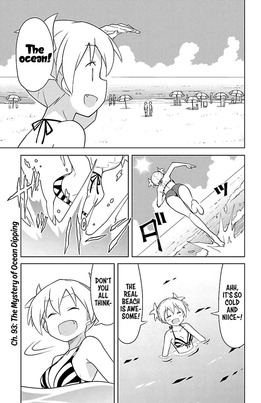 Page 1 Chapter 93 Atsumare! Fushigi Kenkyu-bu