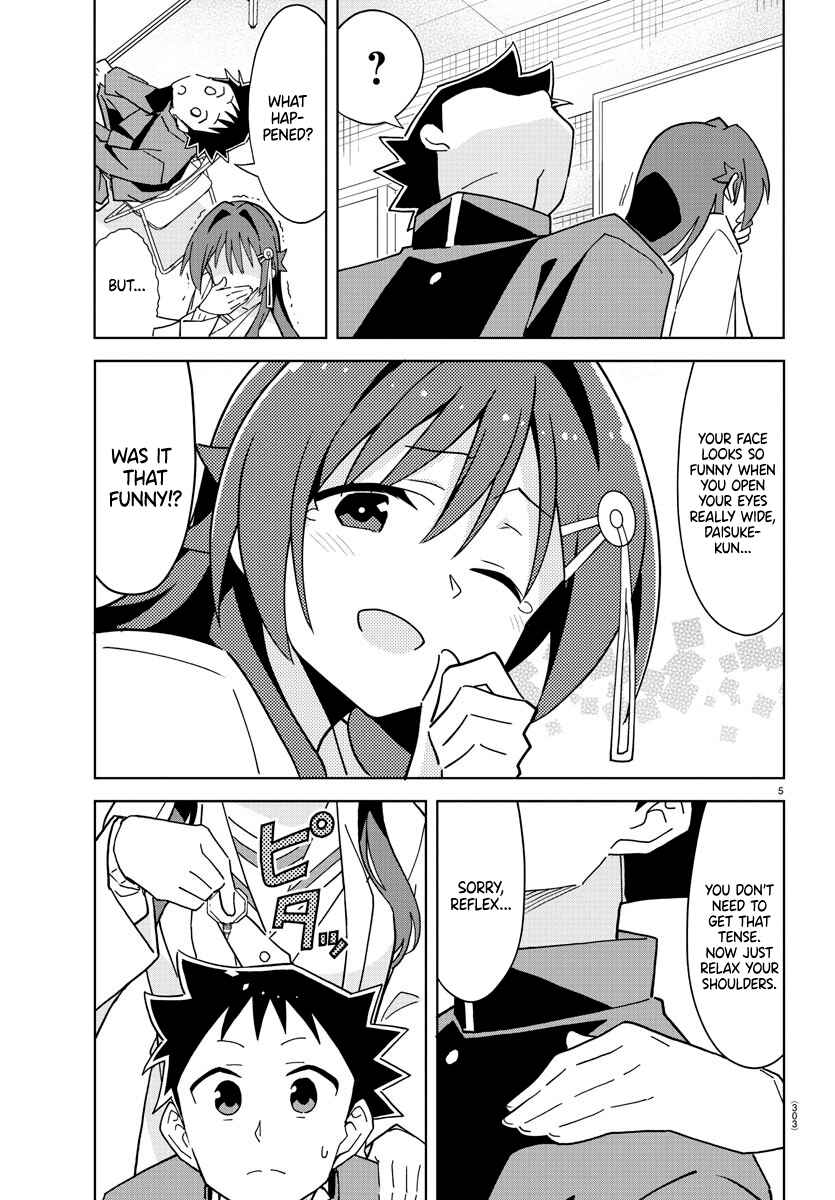 Page 5 Chapter 252 Atsumare! Fushigi Kenkyu-bu