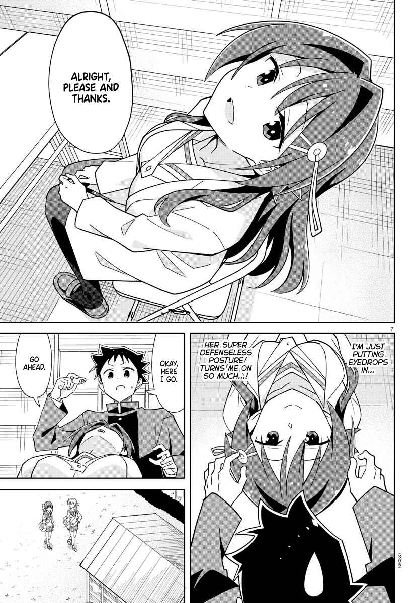 Page 7 Chapter 252 Atsumare! Fushigi Kenkyu-bu