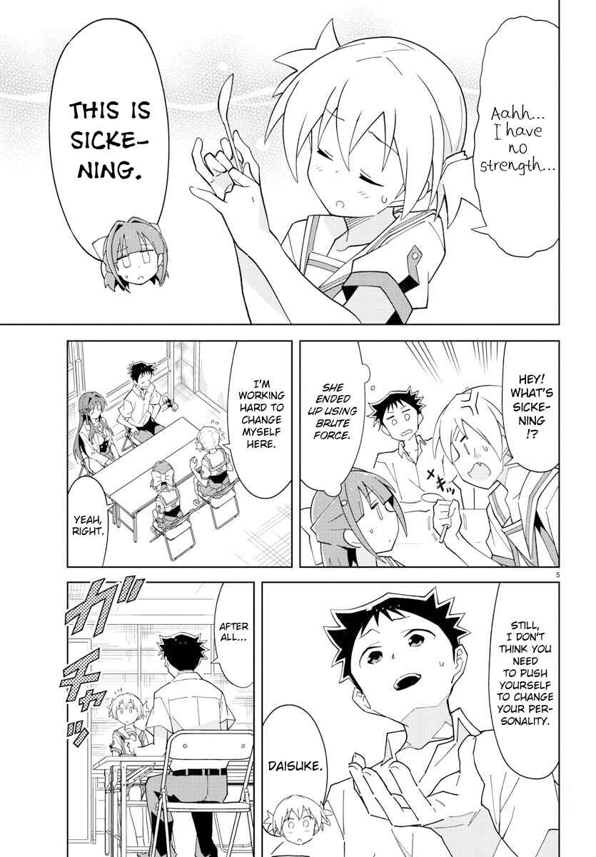 Page 5 Chapter 96 Atsumare! Fushigi Kenkyu-bu