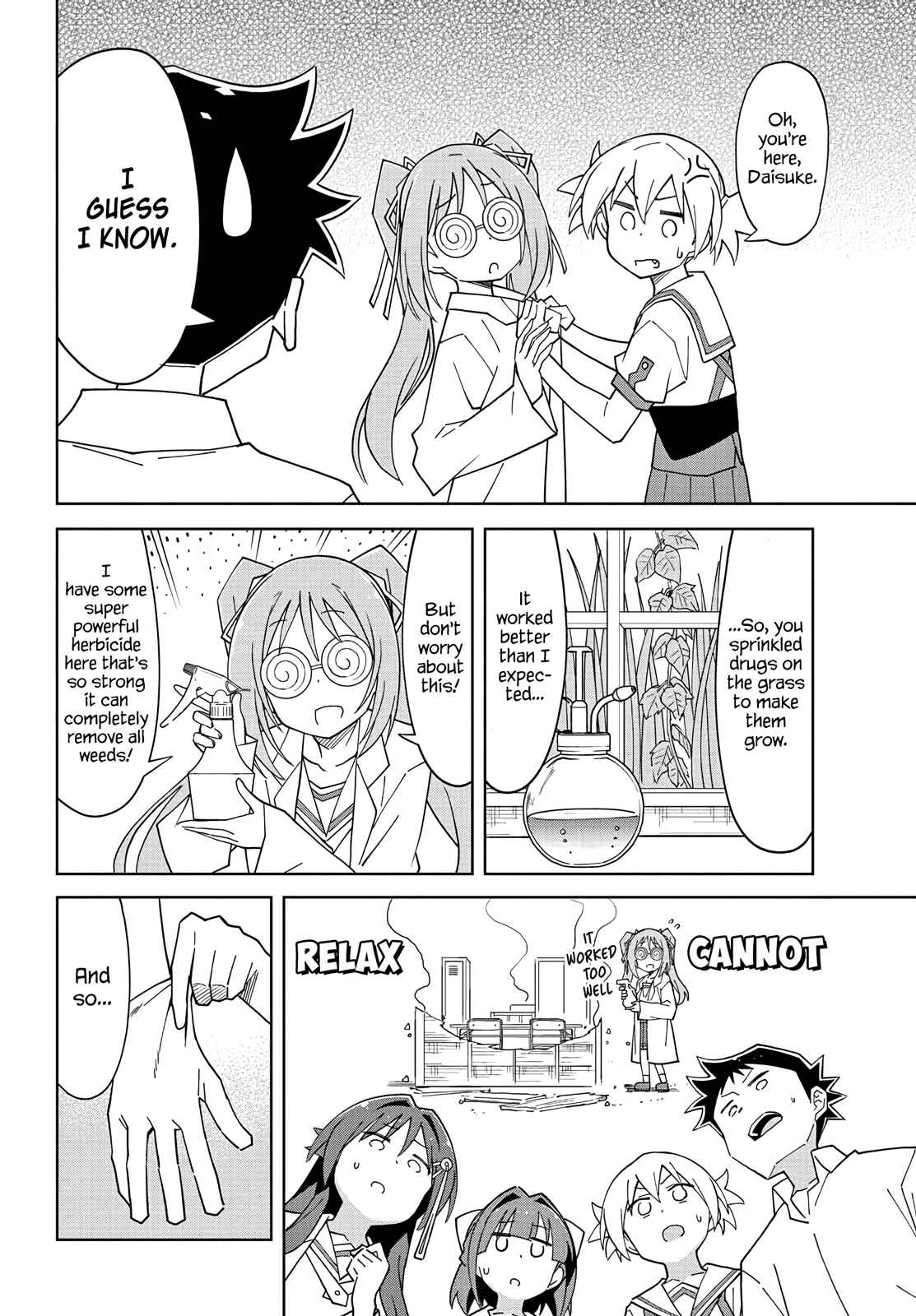 Page 2 Chapter 97 Atsumare! Fushigi Kenkyu-bu