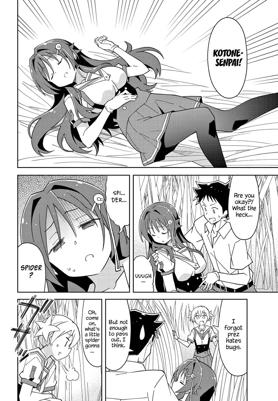 Page 4 Chapter 97 Atsumare! Fushigi Kenkyu-bu