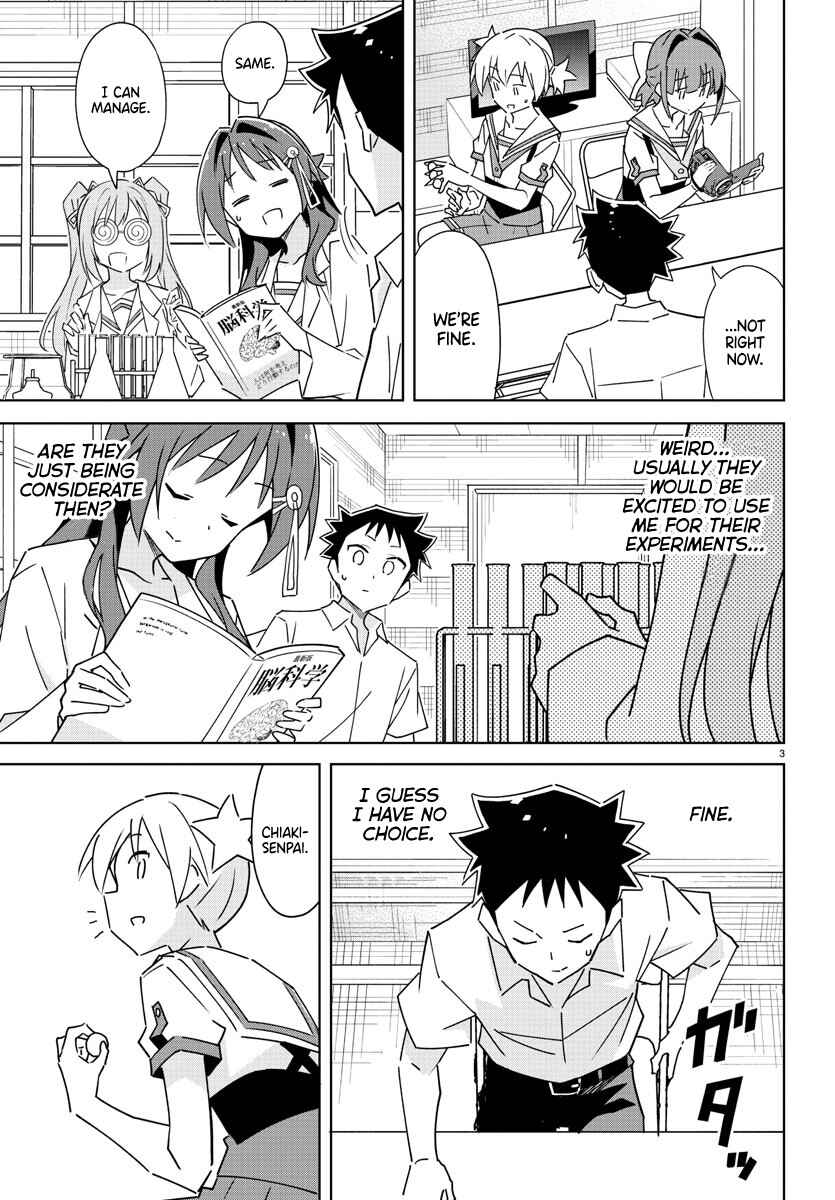 Page 3 Chapter 289 Atsumare! Fushigi Kenkyu-bu