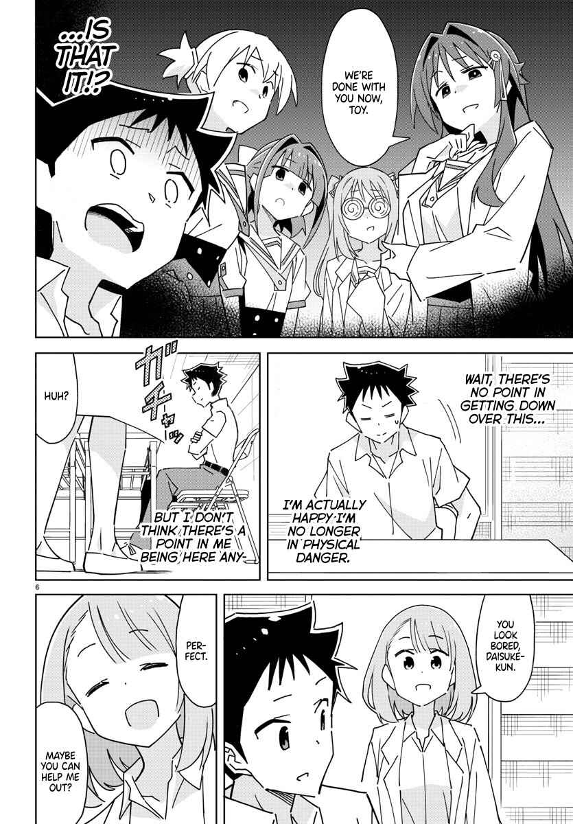 Page 6 Chapter 289 Atsumare! Fushigi Kenkyu-bu