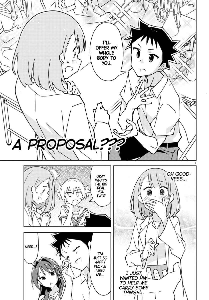 Page 7 Chapter 289 Atsumare! Fushigi Kenkyu-bu