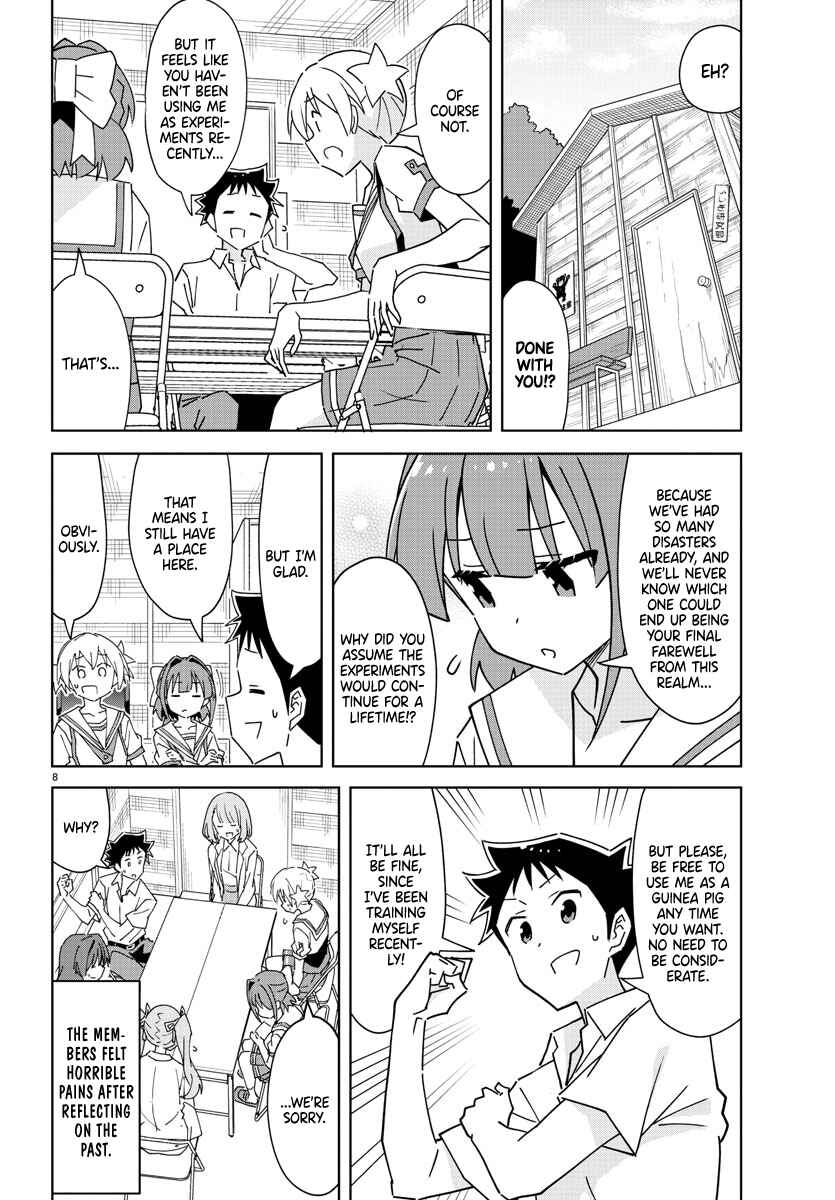 Page 8 Chapter 289 Atsumare! Fushigi Kenkyu-bu