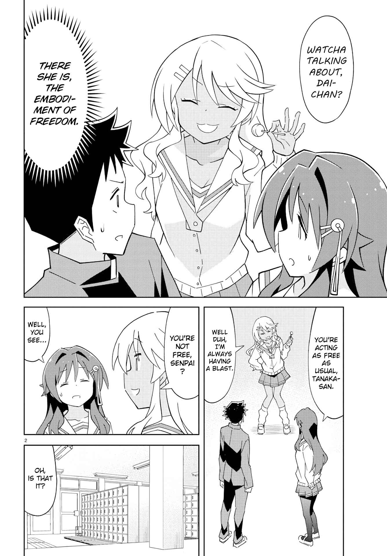 Page 3 Chapter 114 Atsumare! Fushigi Kenkyu-bu