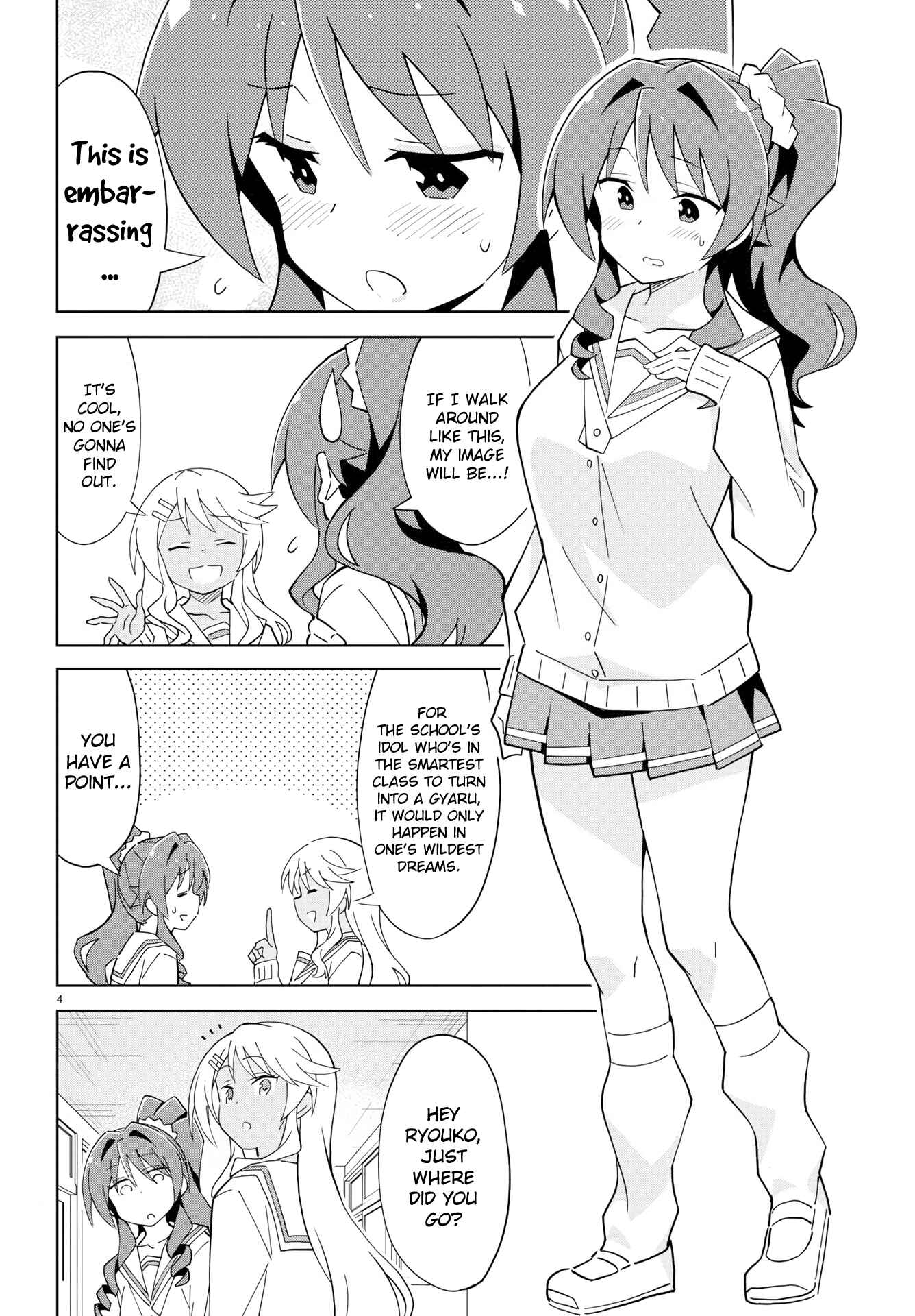 Page 5 Chapter 114 Atsumare! Fushigi Kenkyu-bu