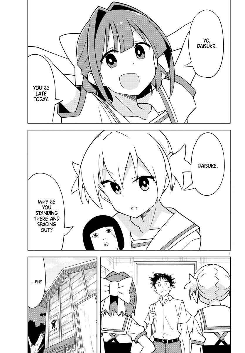 Page 1 Chapter 278 Atsumare! Fushigi Kenkyu-bu