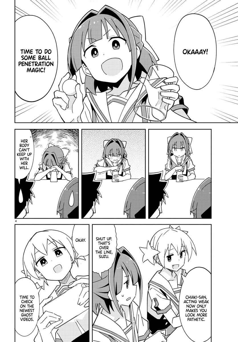 Page 4 Chapter 278 Atsumare! Fushigi Kenkyu-bu