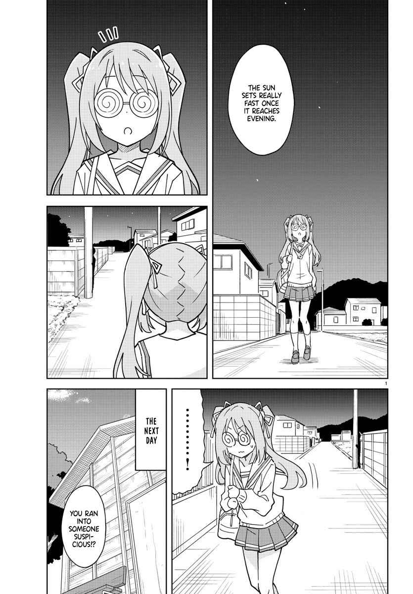 Page 1 Chapter 266 Atsumare! Fushigi Kenkyu-bu