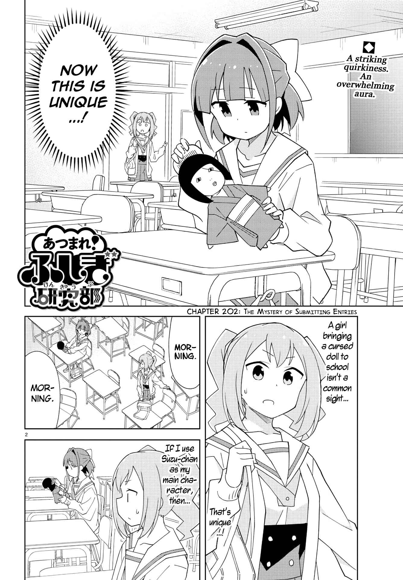 Page 2 Chapter 202 Atsumare! Fushigi Kenkyu-bu