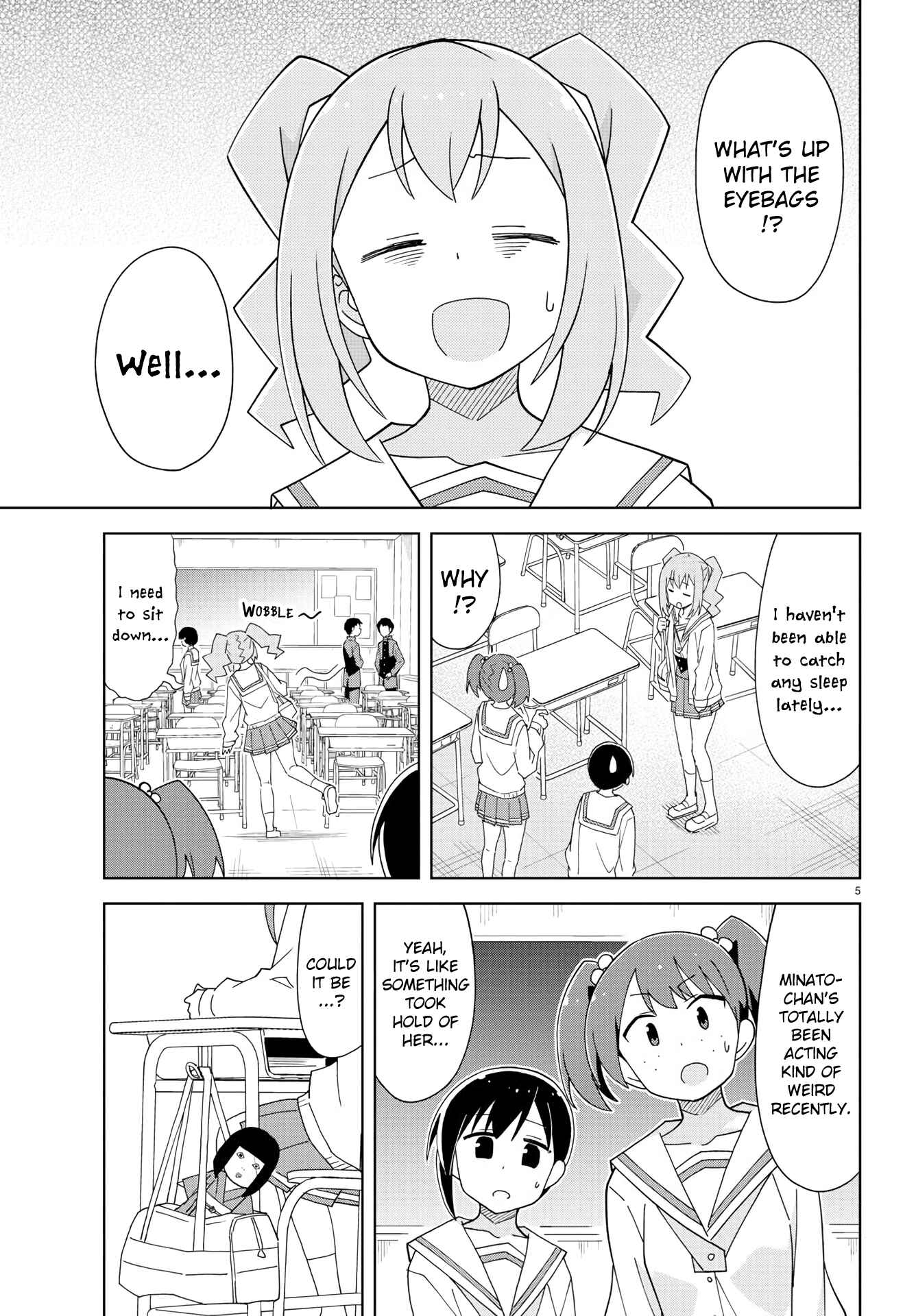 Page 5 Chapter 202 Atsumare! Fushigi Kenkyu-bu